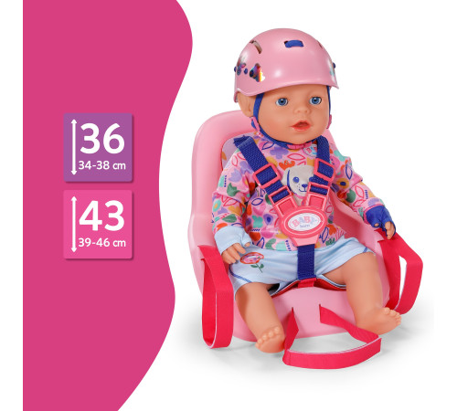 zapf creation 839980 scaun de bicicletă pentru păpuși cu &icirc;nălțimea de 36 cm și 43 cm.