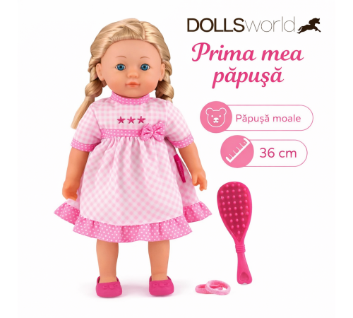 dolls world 60372 păpușa "elizabeth" (36 cm.)