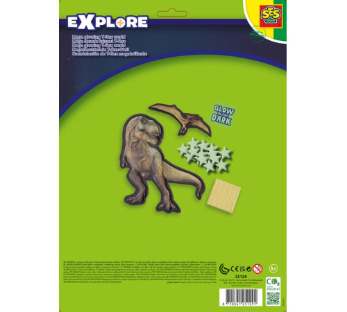 ses creative 25129s set de autocolante strălucitoare "mega glowing t-rex"