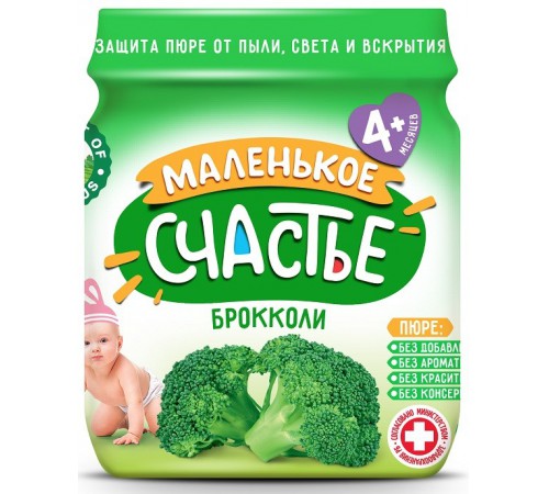 "Маленькое счастье" piure de broccoli (4 luni +) 80 gr. 