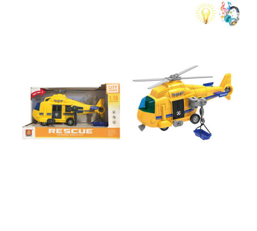 op 200170722 elicopter inerțial "salvator" (lumină, sunet) wy750a