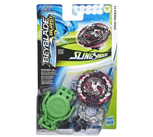 Hasbro E6168 Волчок с пусковым устройством "BeyBlade" Детский магазин в Кишиневе в Молдове hasbro e6168 Волчок с пусковым устройством "beyblade"