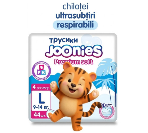  joonies premium soft scutece-chilotei l (9-14 kg) 44 buc.