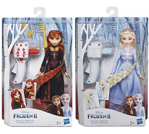 Детский магазин в Кишиневе в Молдове Disney Princess E6950 Кукла "Холодное Сердце 2" с аксессуарами в асс. disney princess e6950 Кукла "Холодное Сердце 2" с аксессуарами в асс.