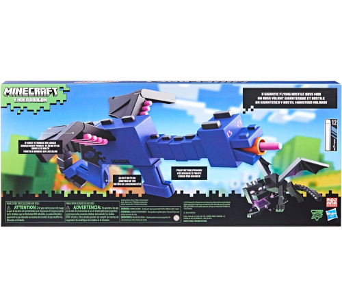 nerf minecraft f7912 Бластер "ender dragon"