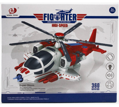  icom ab006459 elicopter cu lumină și sunet