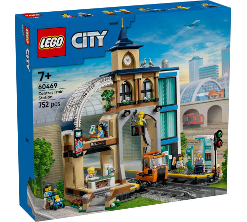 Jucării pentru Copii - Magazin Online de Jucării ieftine in Chisinau Baby-Boom in Moldova lego city 60469 constructor "gara centrală" (752 el.)