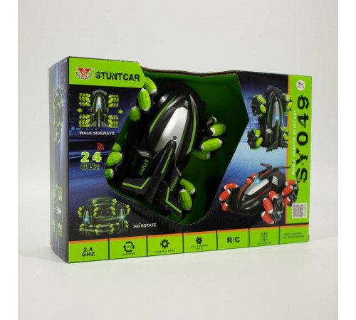 icom 7152943 icom 7152943 mașină r/c 360°