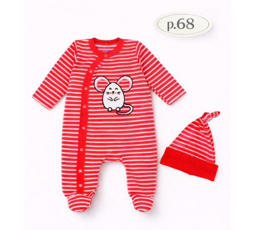 Haine pentru copii in Moldova minikin 243020468 set de 3 piese (m. 68) rosu