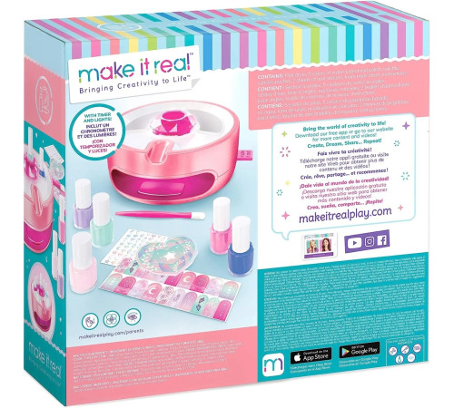 make it real 2509 Набор для маникюра "light magic" 
