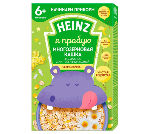  heinz Многозерновая каша "Я пробую" из 3 злаков с липой и ромашкой (6m+)