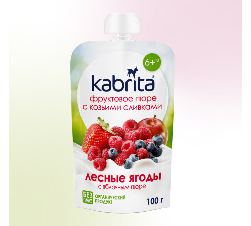 kabrita Пюре с козьими сливками "Лесные ягоды-яблоко" (6 м+) 100 гр.