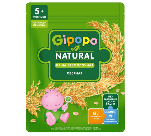 gipopo Каша безмолочная овсяная (5 м+) 180 гр.