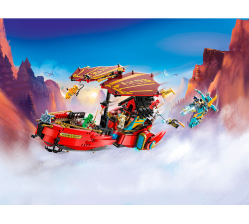 lego ninjago 71797 Конструктор "Награда судьбы — гонка со временем" (1739дет.)