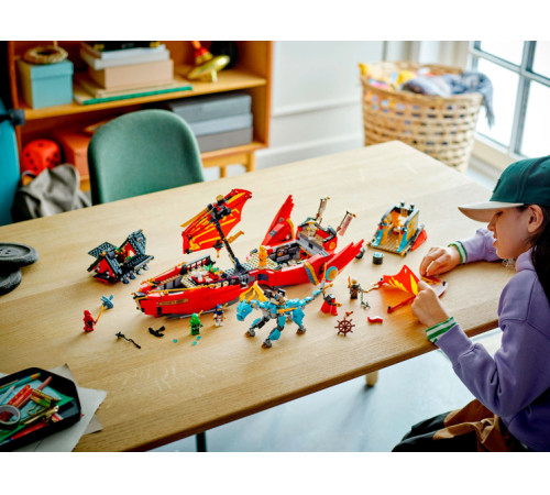 lego ninjago 71797 Конструктор "Награда судьбы — гонка со временем" (1739дет.)
