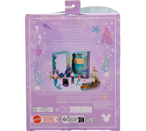 disney princess jbl32 Набор фигурок "Русалочка - Морская история"