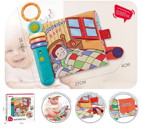 chipolino dig02406201 cartea muzicală pentru copii "goodnight"