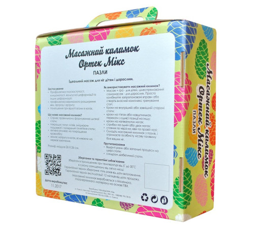 ortek 07789 covoraș ortopedic pentru masaj puzzle "mix" (4 el.)