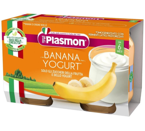  plasmon Пюре "Банан с йогуртом" 2x120 гр. (6 м.+)