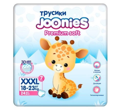  joonies premium soft Подгузники-трусики xxxl (18-23 кг.) 24 шт.