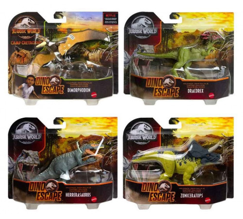 Детский магазин в Кишиневе в Молдове Jurassic World GWC93 Базовая фигурка динозавра (в асс.) jurassic world gwc93 Базовая фигурка динозавра (в асс.)