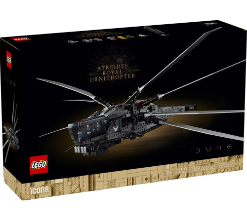 Детский магазин в Кишиневе в Молдове lego icons 10327 Конструктор "Королевский орнитоптер Дюны Атрейдесов" (1369 дет.)