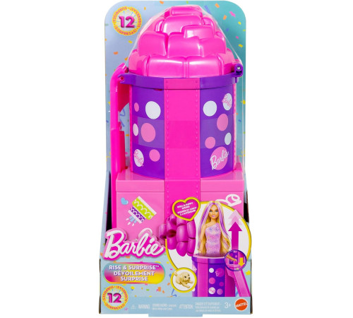 barbie jkf66 Игровой набор с куклой "Сюрприз на День рождения питомца"