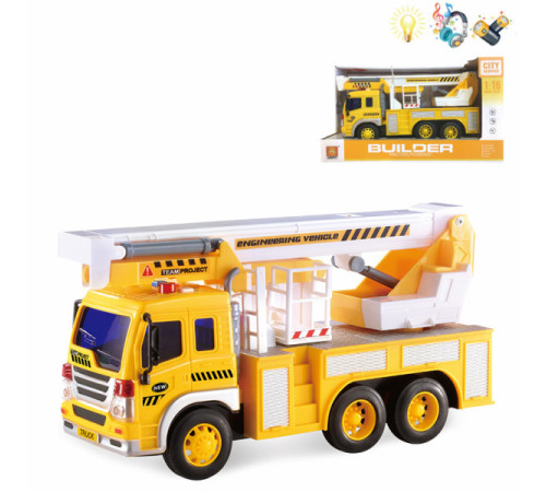 op 200170846 mașină inerțială "macara auto" (lumină, sunet) wy310g