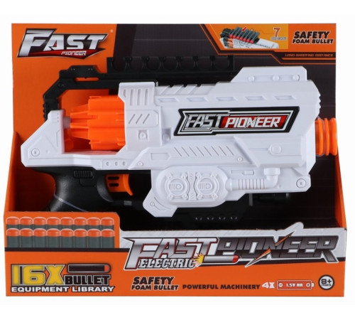 Jucării pentru Copii - Magazin Online de Jucării ieftine in Chisinau Baby-Boom in Moldova big529 blaster "fast pioneer" (16 gloante)