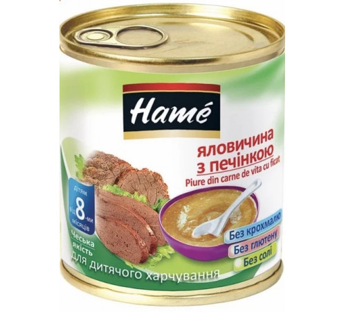 hame Пюре Говядина с печенью (8 м.+) 100 гр.