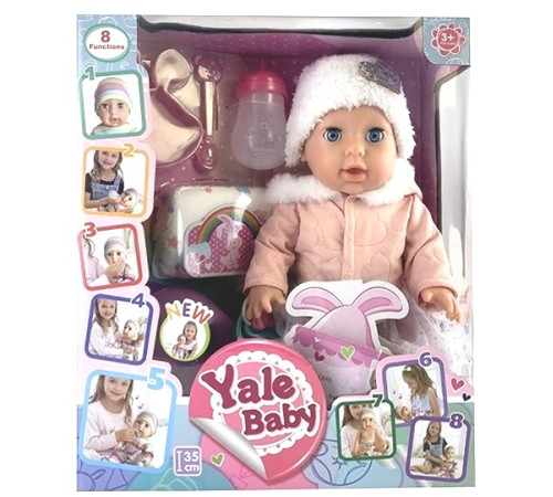 Jucării pentru Copii - Magazin Online de Jucării ieftine in Chisinau Baby-Boom in Moldova op ДД02.187 papusa cu accesorii "yale baby" (35 cm.)