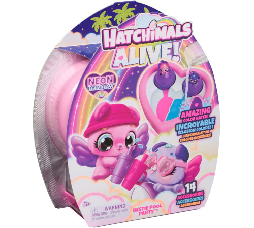 Детский магазин в Кишиневе в Молдове hatchimals 6072786 Игровой набор "Вечеринка в бассейне"