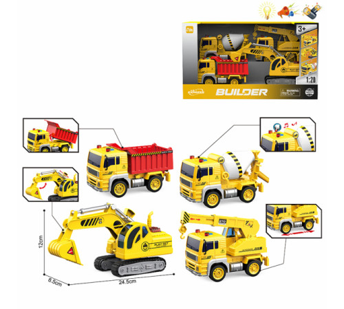op 201997219 Набор спецтехники wenyi builder (wy510-4)