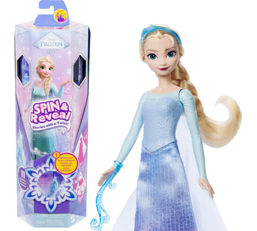 disney princess jbg59 Набор сюрприз "spin & reveal" с куклой Эльзой "Холодное Сердце"