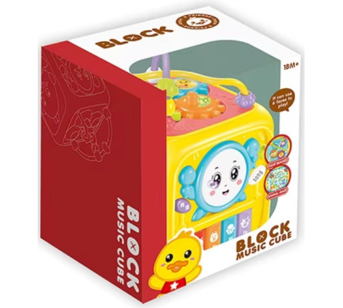  37249 cub interactiv cu sunet și lumină