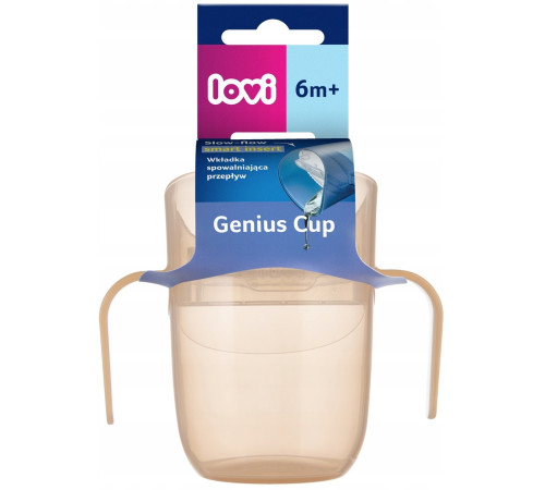  lovi 35/368 Тренировочная кружка "genius" 150 мл. (6 м+) бежевый