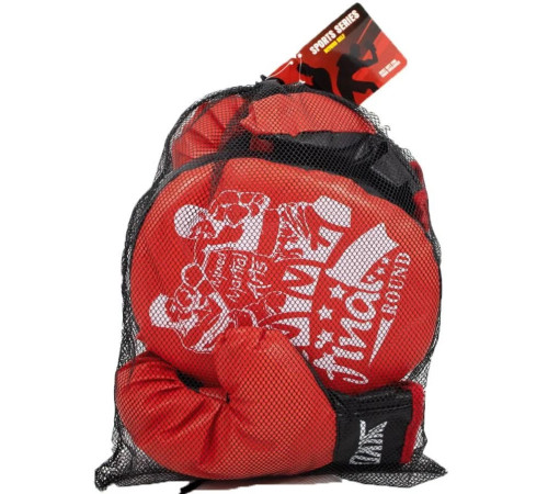 Jucării pentru Copii - Magazin Online de Jucării ieftine in Chisinau Baby-Boom in Moldova 41135 set de box pentru copii (rosu)