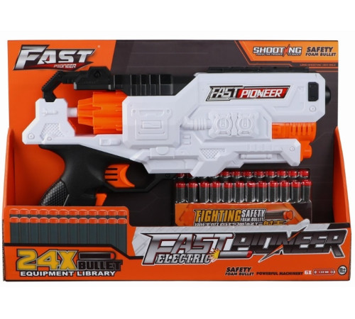 Jucării pentru Copii - Magazin Online de Jucării ieftine in Chisinau Baby-Boom in Moldova big501 blaster "fast pioneer" (24 gloante)