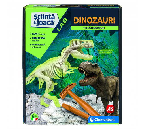 as kids 1026-50741 laboratorul de știință și jocuri "descopera dinozaurul t-rex" (ro)