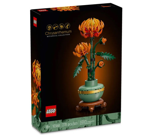 Jucării pentru Copii - Magazin Online de Jucării ieftine in Chisinau Baby-Boom in Moldova lego icons 10368 constructor "crizantema" (278 el.)