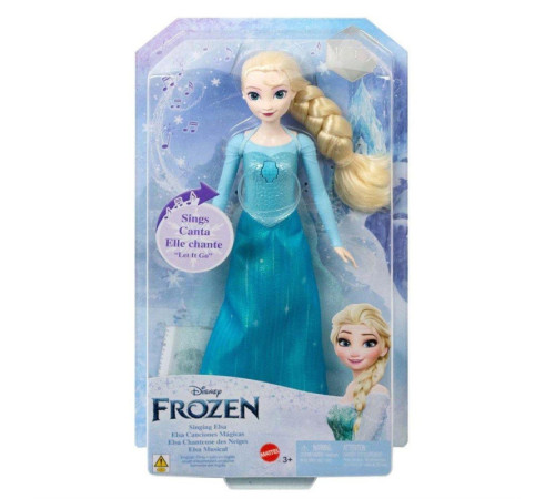 disney princess hmg38  păpuşă frozen elsa cu melodie