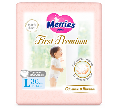  merries Трусики first premium l (9&ndash;14 кг) 36 шт.