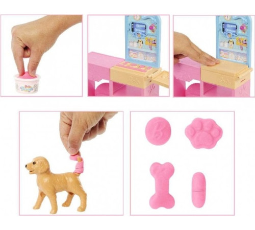 barbie jfx93 Игровой набор с куклой "Ветеринарная клиника"
