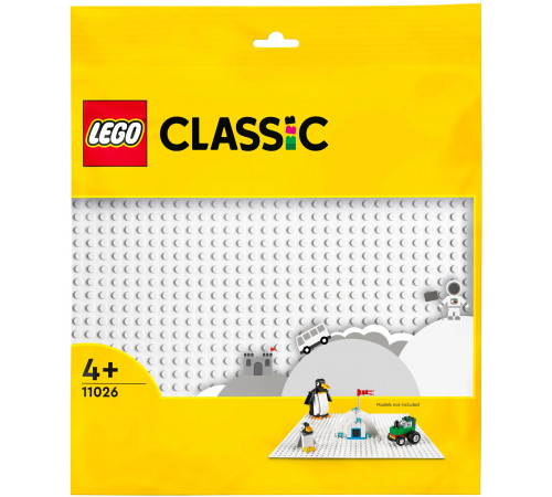  lego classic 11026 constructor "placă pentru construcție" alb