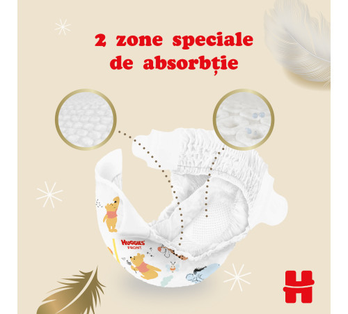 huggies extra care scutece 5 (11-25 kg.) 50 buc.