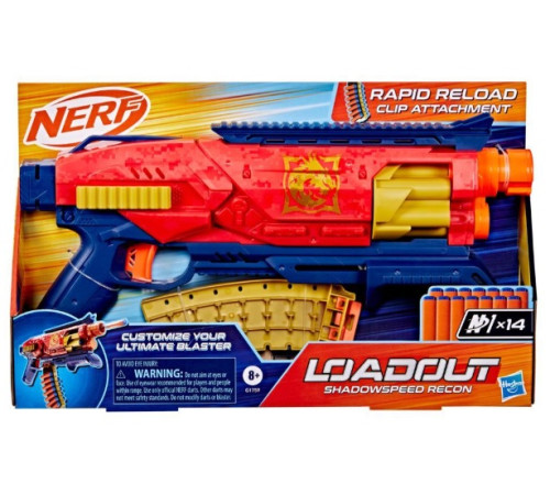 Детский магазин в Кишиневе в Молдове Nerf G1759 Бластер "Loadout Shadowspeed Recon"  nerf g1759 Бластер "loadout shadowspeed recon"