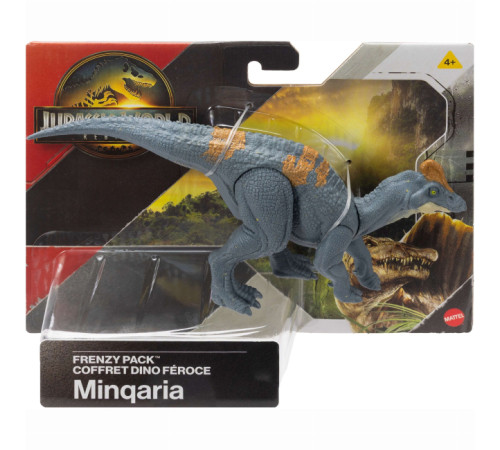 jurassic world jgb72 figurină dinozaur "haită de prădători" (în sort.)