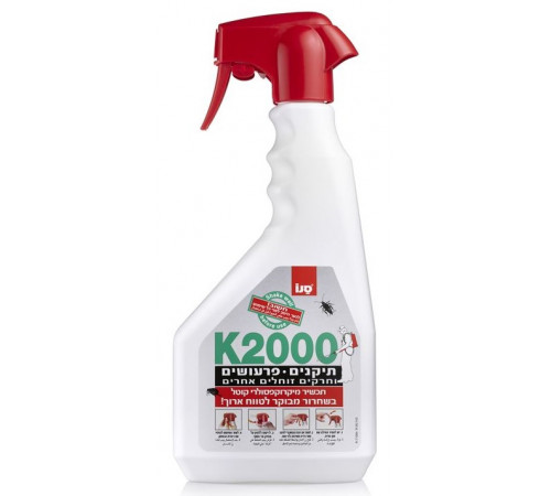  sano К-2000 insecticid impotriva insectelor taratoare, microcapsulat (750 ml.) 292564