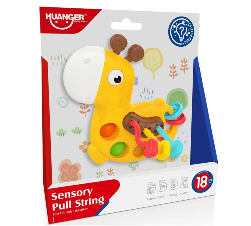 Jucării pentru Copii - Magazin Online de Jucării ieftine in Chisinau Baby-Boom in Moldova 19537 Рjucărie senzorială educativă "girafă" huanger he0196