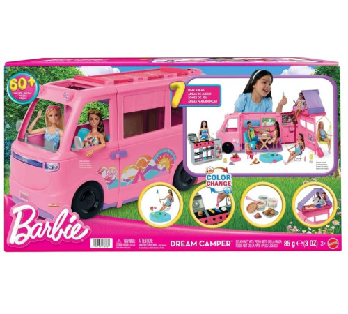 Barbie HRJ78 Set de joacă "Picnic în aer liber" barbie hrj78 set de joacă "picnic în aer liber"
